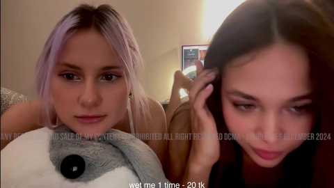Media: doublecuties Chaturbate 2024-12-04 04:24:00