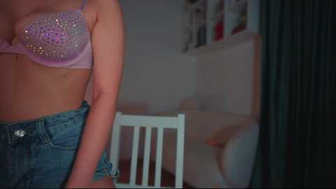 Media: _protea Chaturbate 2024-12-05 01:18:00