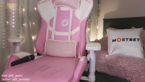 Media: jelli_jennifer Chaturbate 2024-12-05 08:10:00