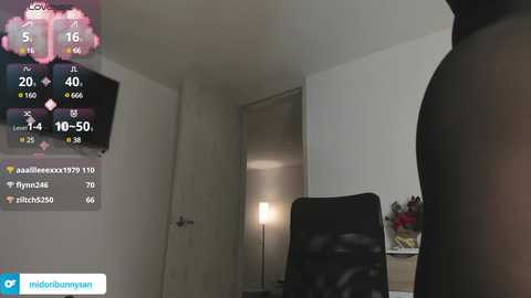 Media: midori__san Chaturbate 2024-12-05 16:08:00