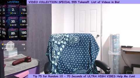 Media: wynfreya Chaturbate 2024-12-06 17:36:00