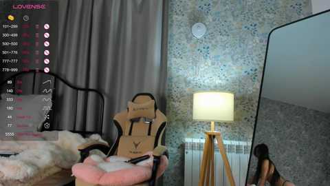 Media: libbyshepard Chaturbate 2024-12-12 00:27:00