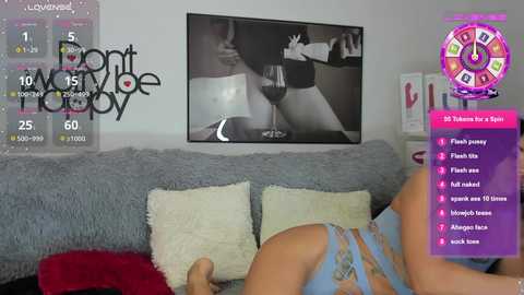 tara_bloss @ chaturbate on 20241213