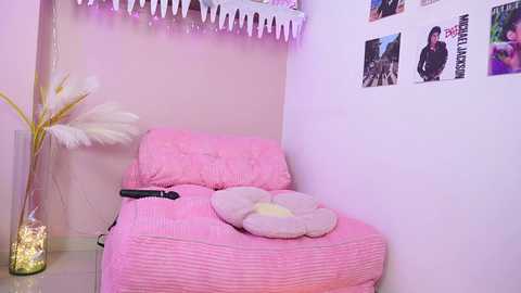 Media: little_effy18_ Chaturbate 2024-12-14 00:02:00