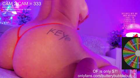 butterybubblebutt @ chaturbate on 20241218