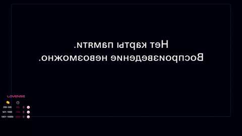 Media: florencewilliam Chaturbate 2024-12-18 18:42:00