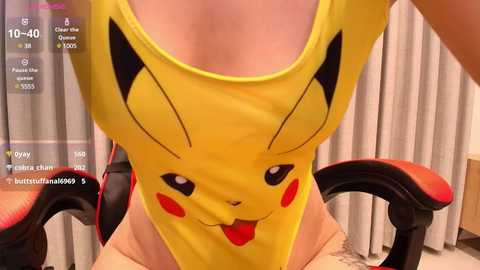 tiny_cute @ chaturbate on 20241219