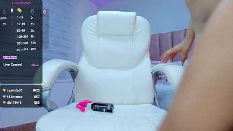 ania_sweet @ chaturbate on 20241220