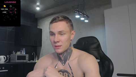 lechery_boy @ chaturbate on 20241222