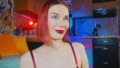 giantess_eva @ chaturbate on 20241225