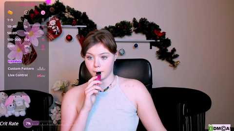 ruby_shyy @ chaturbate on 20241225