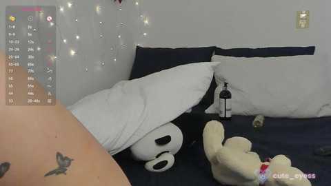 cute_eyess @ chaturbate on 20250104