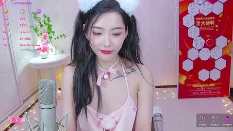 lovewindy @ chaturbate on 20250105