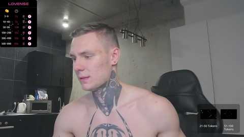 lechery_boy @ chaturbate on 20250122