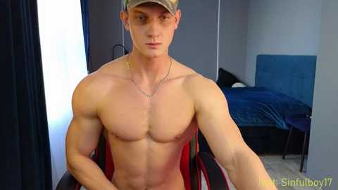 sinffuly @ chaturbate on 20250122