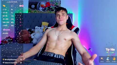 thomklein @ chaturbate on 20250123