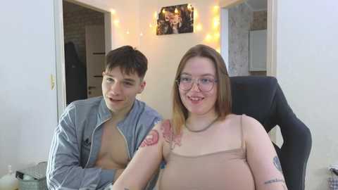 cute_junk @ chaturbate on 20250127