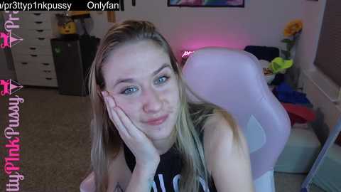 pr3ttyp1nkpussy @ chaturbate on 20250128