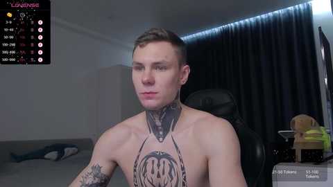 lechery_boy @ chaturbate on 20250201