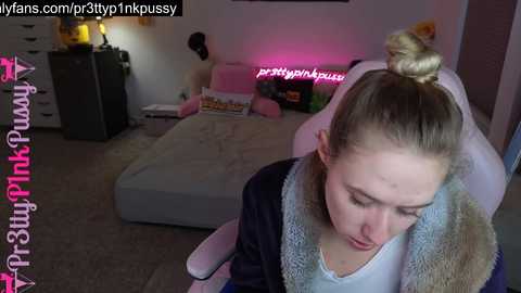 pr3ttyp1nkpussy @ chaturbate on 20250204