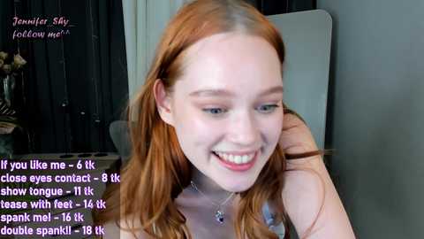 jennifer_shy_ @ chaturbate on 20250210