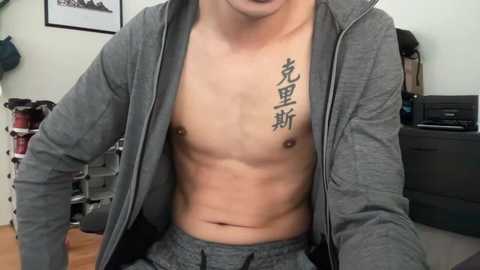 shy_asian_guy01 @ chaturbate on 20250210