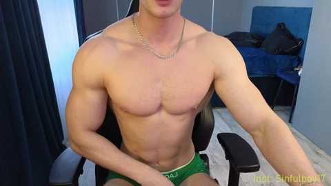 Media: sinffuly Chaturbate 2025-02-10 12:37:00