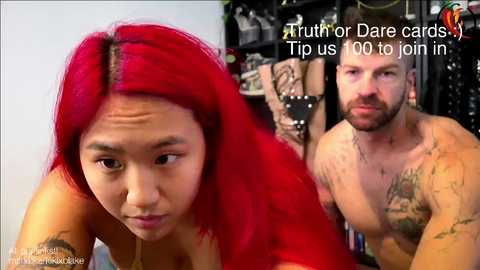 kiki_shimano @ chaturbate on 20250212