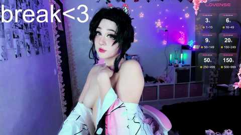 aki__ra @ chaturbate on 20250214