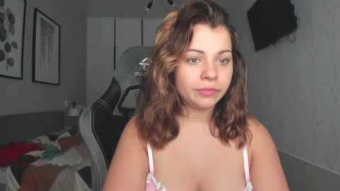 hot_chill__ @ chaturbate on 20250216