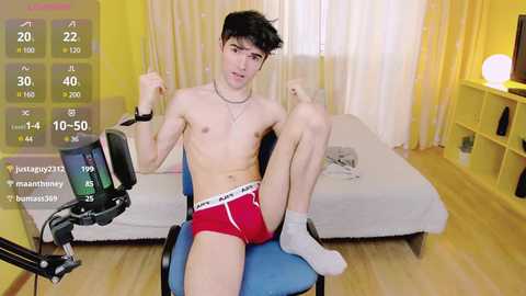 nic_ky @ chaturbate on 20250224