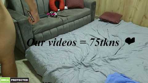 phoenixxx69_ @ chaturbate on 20250225