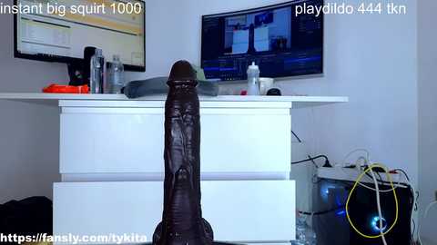 tykita @ chaturbate on 20250228