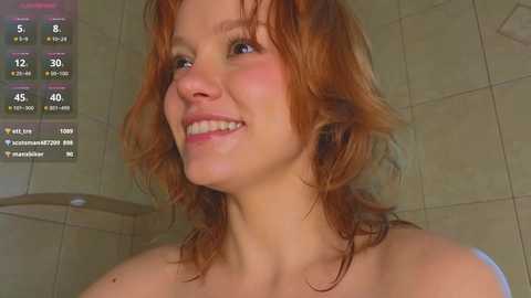 artemisa_meows @ chaturbate on 20250301