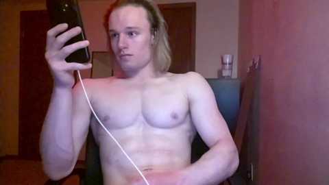 thelevimeyers @ chaturbate on 20250301