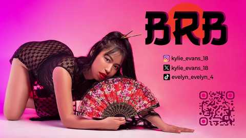 kylie_evans_18 @ chaturbate on 20250305