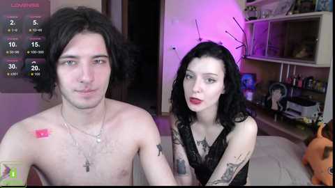 ilon_rey @ chaturbate on 20250306