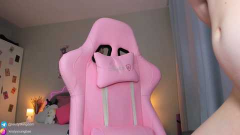 princess_kristy @ chaturbate on 20250306