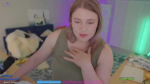 asiri_ocean @ chaturbate on 20250307