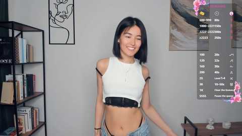 sue_kotara @ chaturbate on 20250308