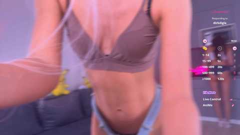 blush_mikki @ chaturbate on 20250309