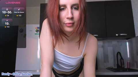 kira_sunrise @ chaturbate on 20250309