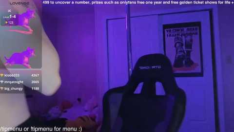 lsdprincess @ chaturbate on 20250526