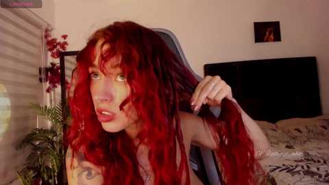 nebamazee @ chaturbate on 20250528