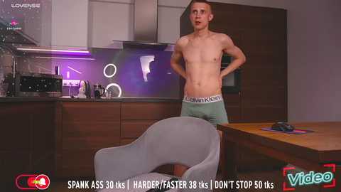 lil_cutty @ chaturbate on 20250530