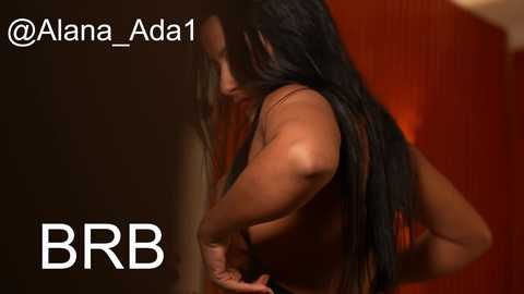 alana_ada @ chaturbate on 20250601