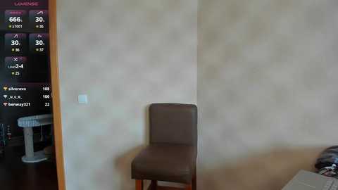 naughty_chill @ chaturbate on 20250602