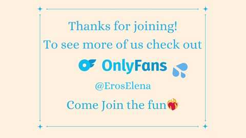 eroselena @ chaturbate on 20250604