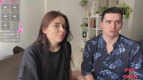 hako_emm @ chaturbate on 20250605