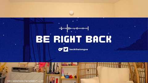 beckthetongue @ chaturbate on 20250608